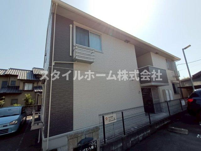 ディゴス八幡