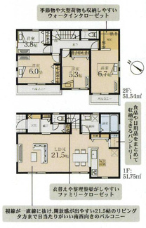 【間取り】 | 伊勢原市沼目5丁目  2号棟 | 4LDK　シャッター2箇所付　バルコニー2箇所　浴室乾燥機+窓　フロート洗面台　全居室収納（WIC1箇所）　パントリー　リビング収納　LDK21.5帖　