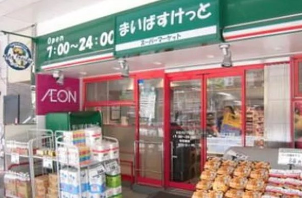 クラリティア文京千石の周辺