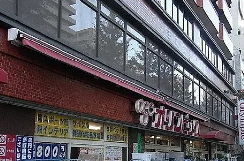 クラリティア文京千石の周辺