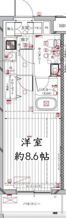 REGALIZ中野鷺宮