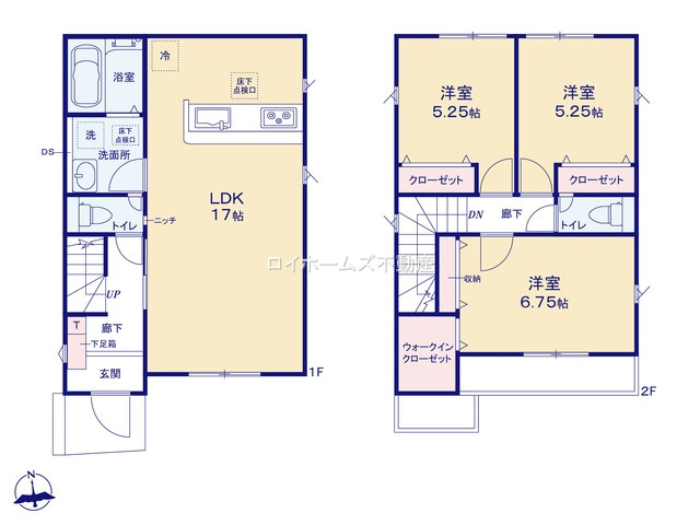 【間取り】 | 北名古屋市六ツ師南屋敷736『仲介料無料』新築戸建て | 2号棟