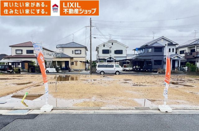 桜井市大福５区画　建築条件なし土地