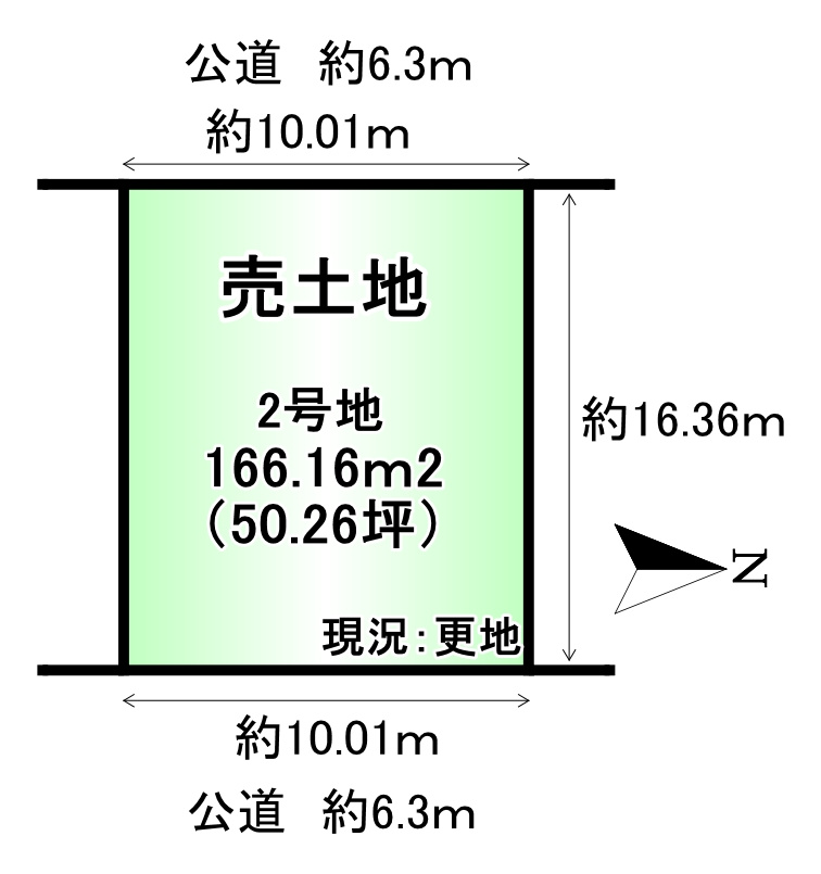 桜井市大福５区画　建築条件なし土地の土地図|1号地：166.16ｍ2　50.26坪