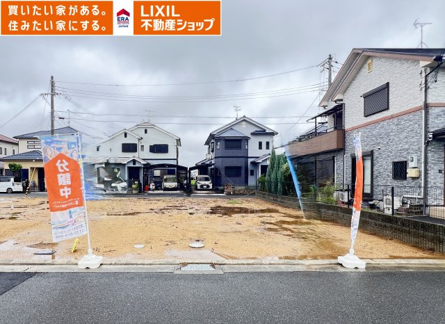 桜井市大福５区画　　建築条件なし土地