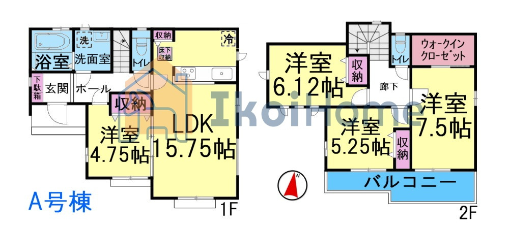 明石市大久保町八木　A号棟　新築戸建の間取り|【ホームページに現地動画掲載中】●年中無休：当日予約可●南向きLDK15.75帖の横は洋室4.75帖