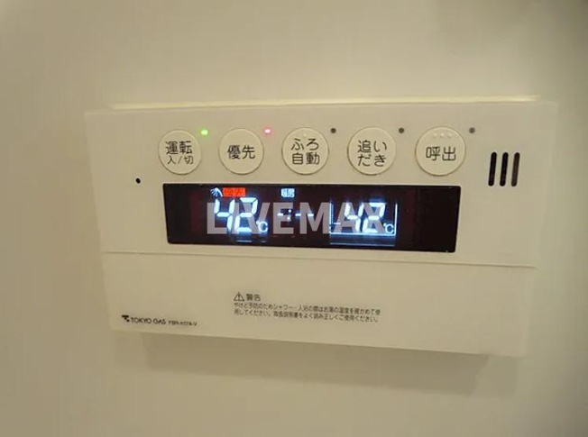 【設備】パークハウス八丁堀リバーサイド