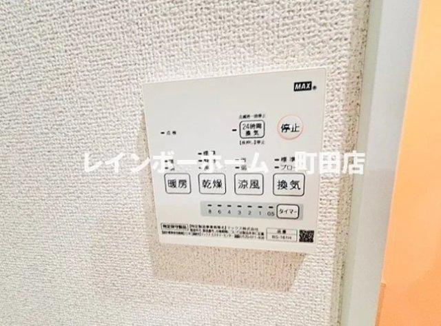 エムズ相模台※初期費用分割後払いサービス利用可能物件の設備