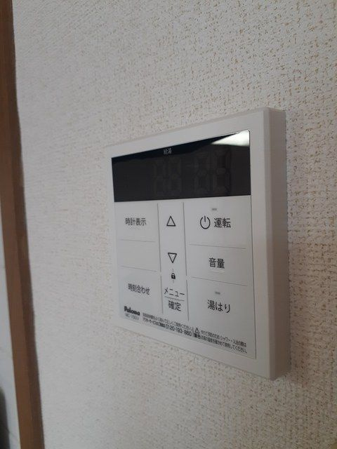 ジュネス大高の設備