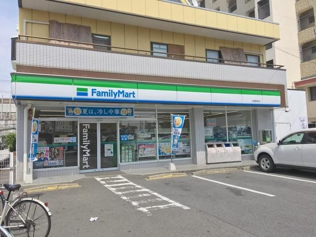 ジュネス大高の周辺