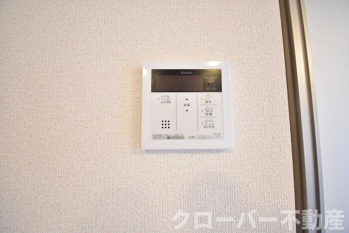 メゾン勝賀 A棟の設備|追い焚き給湯