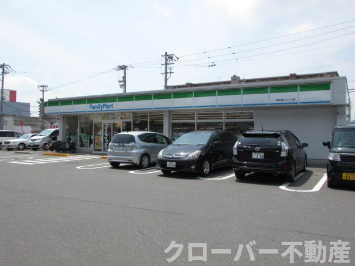 レジアスの周辺|ファミリーマート高松東バイパス店 徒歩9分(686m)