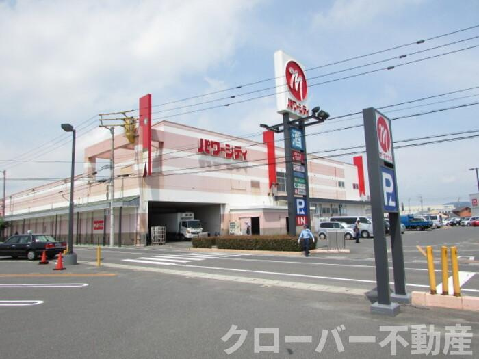 レジアスの周辺|マルナカパワーシティレインボー店 徒歩12分(892m)