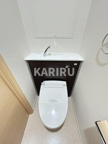 プリムローズ アヴェニューのトイレ