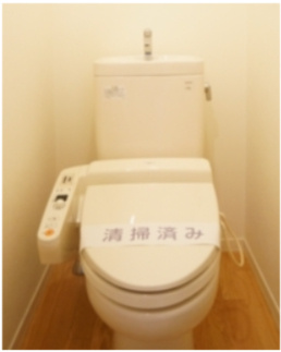 【トイレ】 | Rose　House　1