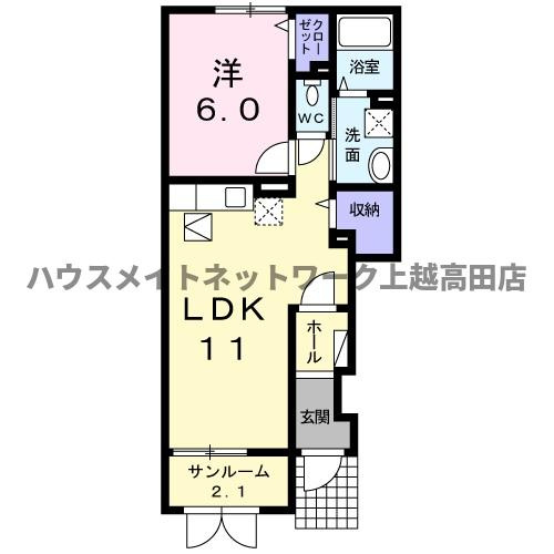 シーダー・フォレストの間取り|間取図（シーダー・フォレスト 104）1LDK