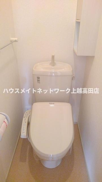シーダー・フォレストのトイレ|温水洗浄暖房便座