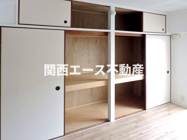 【収納】 | ビレッジハウス西夢前第二