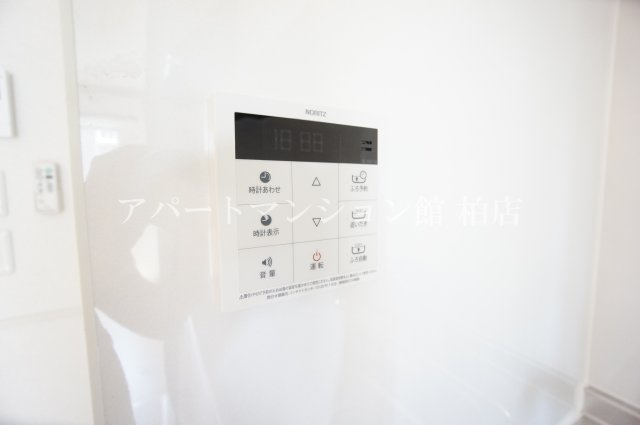 アニマーレAのその他|給湯器リモコン