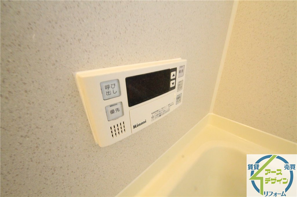 リバーサイドファミーユの設備|※類似部屋