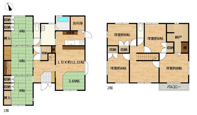 【間取り】 | 富士市船津　中古戸建て　全1棟