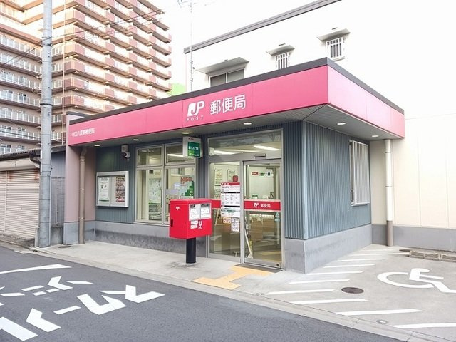 メモワール庭窪の周辺|守口八雲東郵便局様まで850m