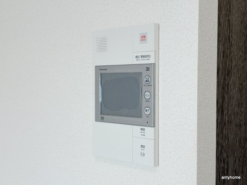 プレサンス大国町ブライス　仲介手数料無料のセキュリティ
