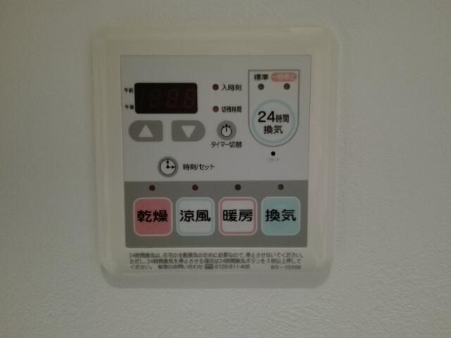 【設備】 | グランプエルタ