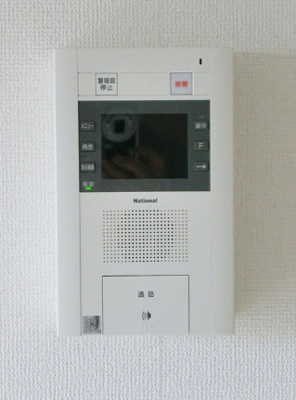 【セキュリティ】 | サンハイム清水