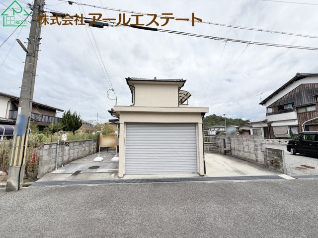 姫路市下手野5丁目　　JR姫新線「播磨高岡駅」徒歩15分の外観