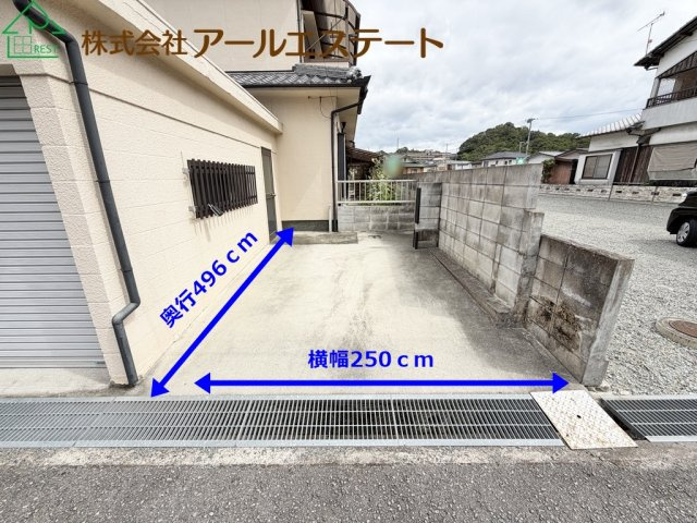 姫路市下手野5丁目　　JR姫新線「播磨高岡駅」徒歩15分の駐車場