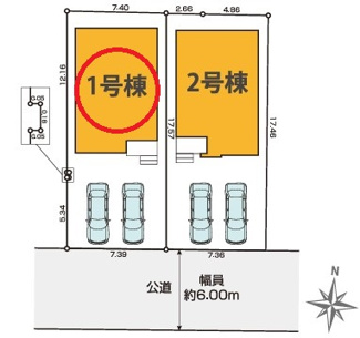 【区画図】 | 日野市栄町３丁目　全２棟　１号棟　仲介手数料無料 | １号棟です