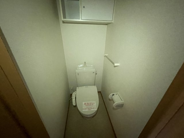 イースタンヒルズのトイレ
