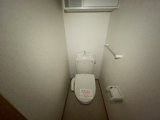 イースタンヒルズのトイレ
