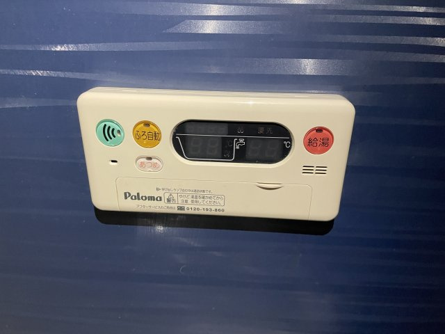 イースタンヒルズの設備