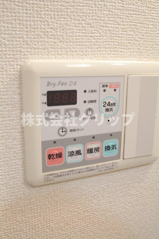 グリアス横浜・プルミエールの設備