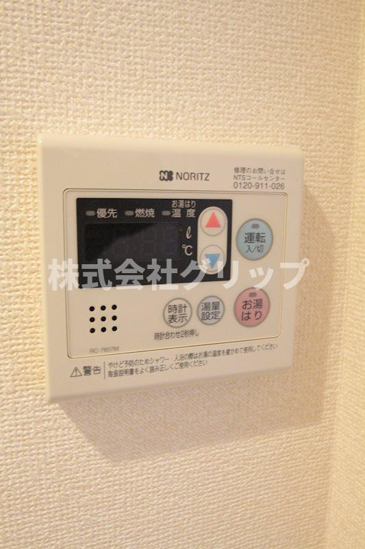 グリアス横浜・プルミエールの設備