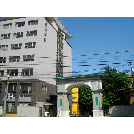 滝野川フラワーハイツの周辺|図書館「大正大学附属図書館まで283ｍ」