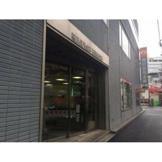 滝野川フラワーハイツの周辺|銀行「朝日信用金庫西巣鴨支店まで357ｍ」