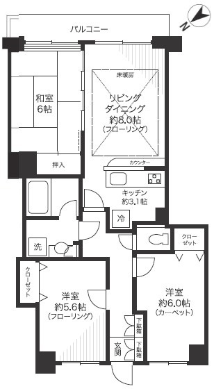 【間取り】