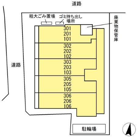 アンジュール大谷口のその他