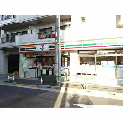 【周辺】 | アクロコート西巣鴨