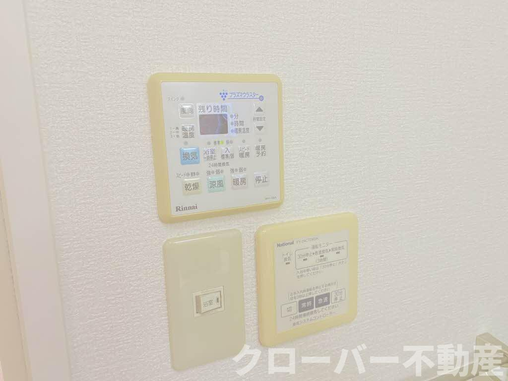 Fe.モデナ A棟の浴室