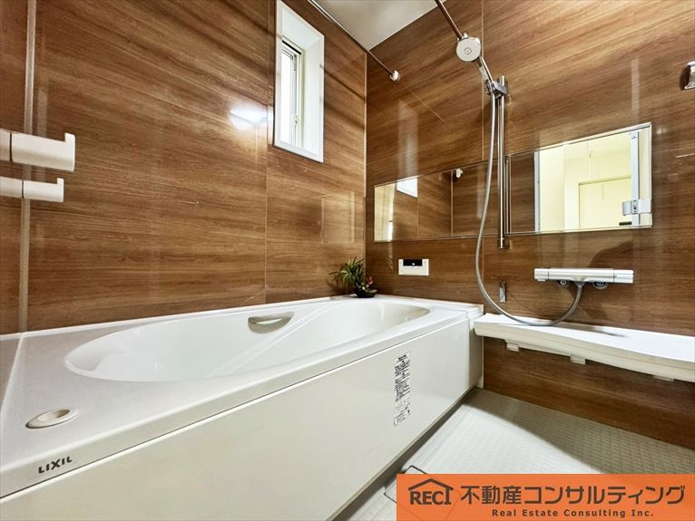神戸市灘区鶴甲2丁目　中古戸建の浴室