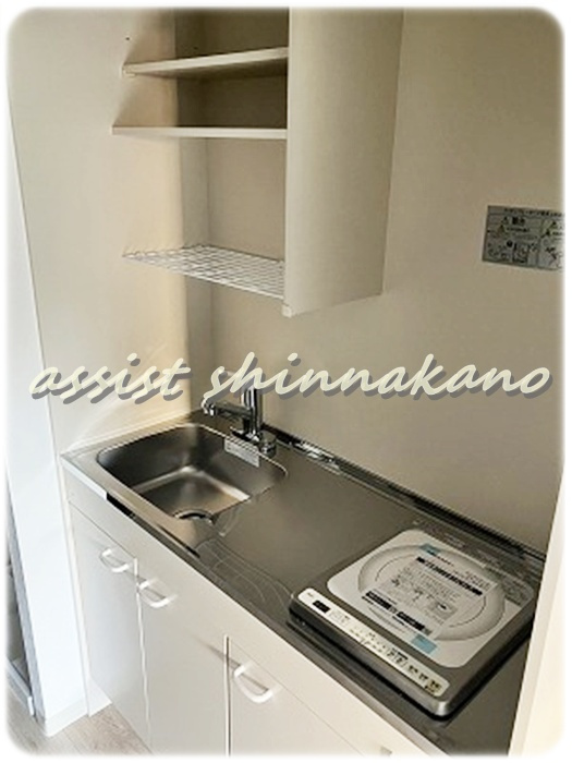 藤和シティコープ新中野Ⅲのキッチン|別号室の参考写真です