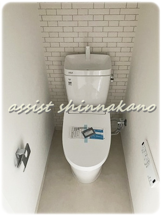 藤和シティコープ新中野Ⅲのトイレ|別号室の参考写真です