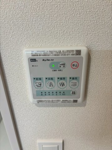 エピソード永福町の設備