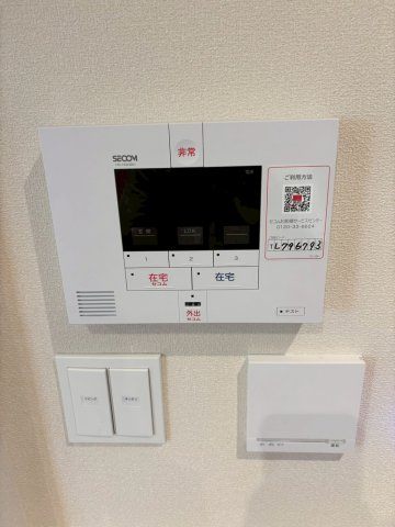 エピソード永福町の設備