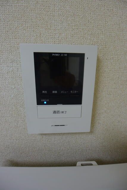 藤沢市高倉の賃貸マンションのセキュリティ