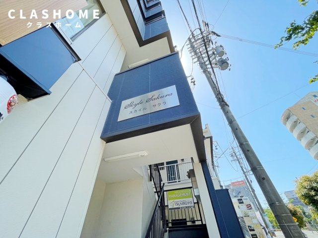 スカイルサクラ　　刈谷市の賃貸ならクラスホーム刈谷店の外観
